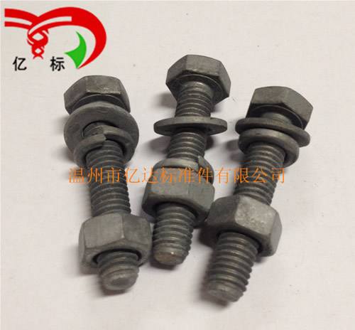 廠家直銷熱鍍鋅螺絲 熱鍍鋅國標30l螺釘 電力螺絲