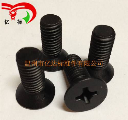 國標沉頭十字螺栓，表面達克羅螺栓