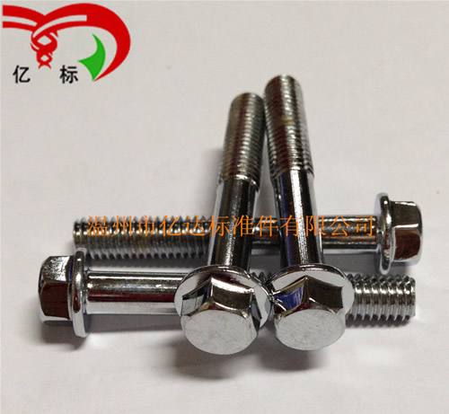 8.8級摩托車發(fā)動機專用法蘭面螺絲M6X40-20半螺紋