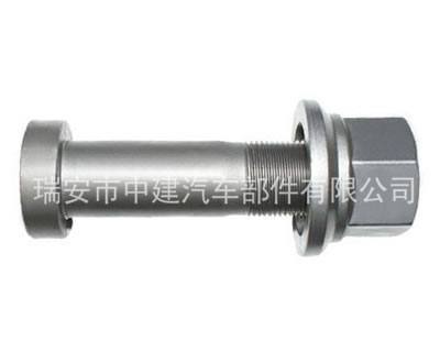 輪網(wǎng)螺栓26