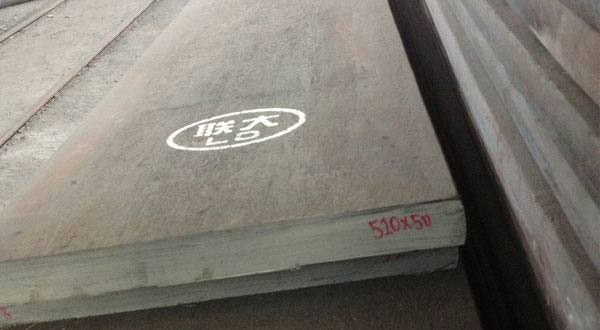 cr8軋板 模具鋼材