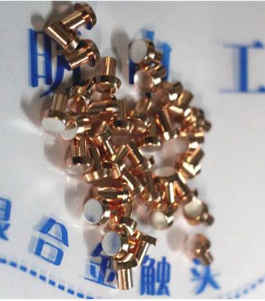 鉚釘觸點微動開關(guān)繼電器 三復(fù)合觸點