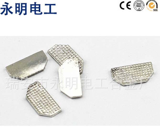 銀碳化鎢 AgWc50 AgWc40 用于塑殼斷路器