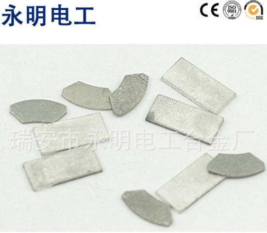 【永明電工】銀鉬合金觸點用于電磁起動機開關調壓開關重負載開關