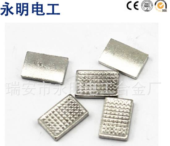 CML列銀鎢動觸點 萬能、塑殼式斷路器開關(guān)銀觸點