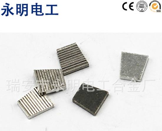 ABB系列靜觸點 MCCB開關靜觸頭 銀碳化鎢石墨 銀鎳