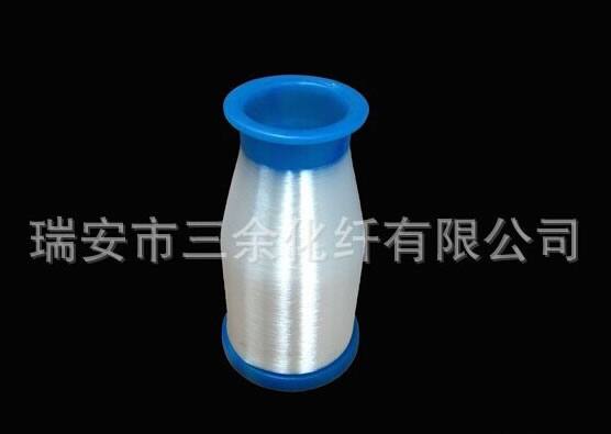 專業供應 瑞安（PP）單絲、尼龍（PA）單絲 滌綸（PET）單絲