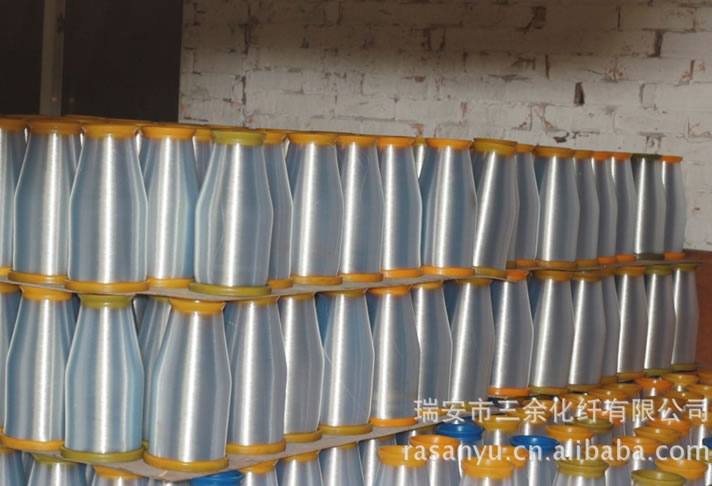 供應SY-006錦綸滌綸單絲