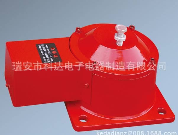 科達MZJ1J-300交流節能制動電磁鐵