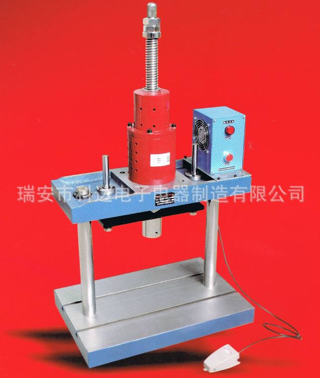廠家供應(yīng)KD-1磁壓力機(jī) 品質(zhì)優(yōu)良【磁壓力機(jī)】