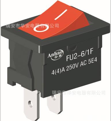 電動工具開關,撥動開關,電源開關