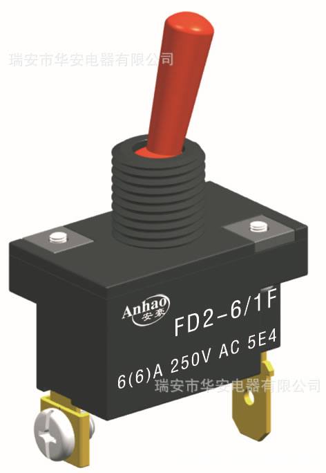 FD2-6/1F,電動(dòng)工具開關(guān),撥動(dòng)開關(guān),電源開關(guān)