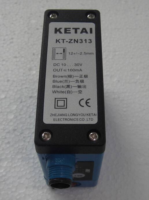 專業生產印刷機專用色標傳感器ZN313