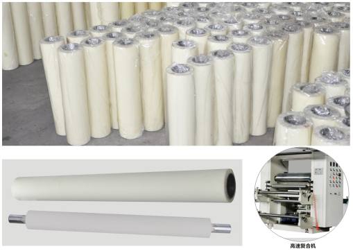 硅膠輥 復合機硅膠輥