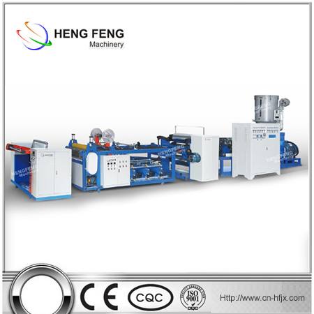 A系列片材生產(chǎn)線