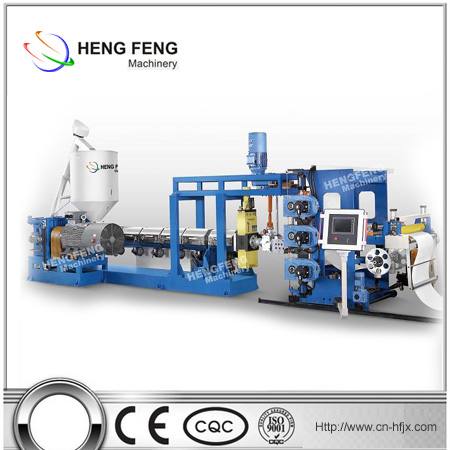 B系列片材生產線