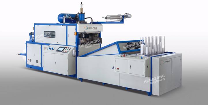 HFTF-660A塑料杯成型機(jī)及理杯機(jī) 制杯機(jī) 打杯機(jī)