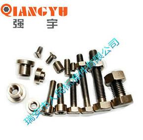 美制高強(qiáng)度螺絲 家具螺絲