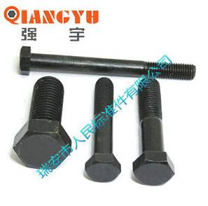 外六角家具螺絲 高強(qiáng)度螺絲批發(fā)