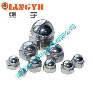 廠家提供 國標焊接螺母 蓋型螺絲螺母加工