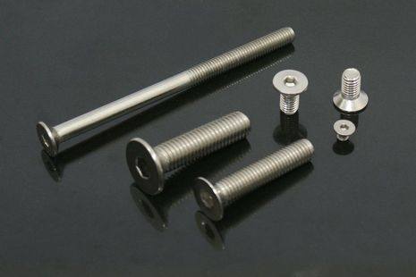 沉頭內六角螺栓