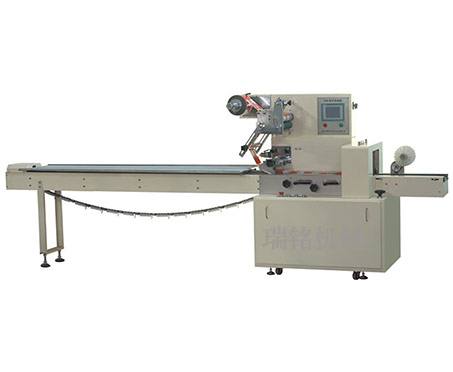 RM 300A 香皂包裝機(jī)