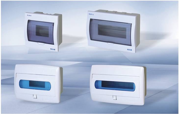 HPK、RLM塑料配電箱