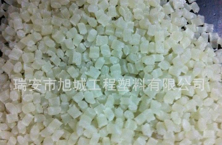 PA66本色增強(qiáng)尼龍 旭城工程塑料原料 環(huán)保加玻纖自產(chǎn)自銷(xiāo)