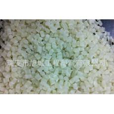 PA66本色增強尼龍 旭城工程塑料原料 環保加玻纖自產自銷