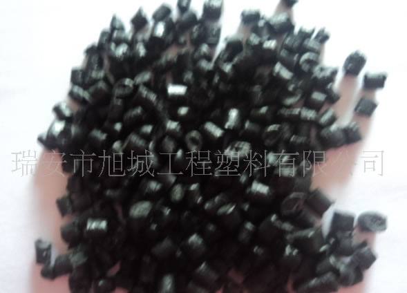 橡膠尼龍顆粒 輪胎料 塑料米 打產品 做增強用