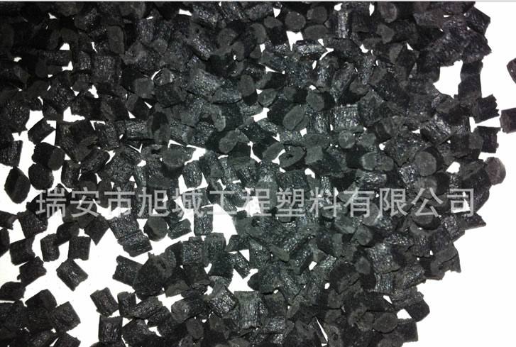 PA66黑色增強尼龍加纖料環(huán)保強度好有韌性注塑級再生料 進口料