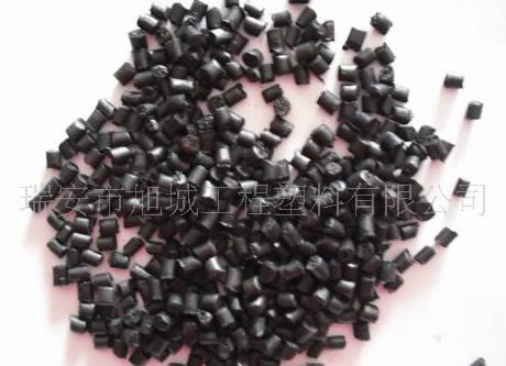 黑色增強阻燃尼龍 PA6改性料 防火加纖 VO級【溫州廠家直銷】