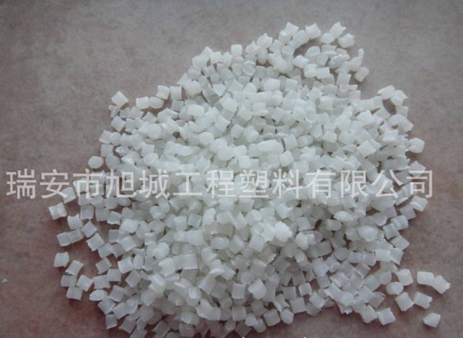 PA66/旭城尼龍/本色加纖30%增強尼龍 注塑級