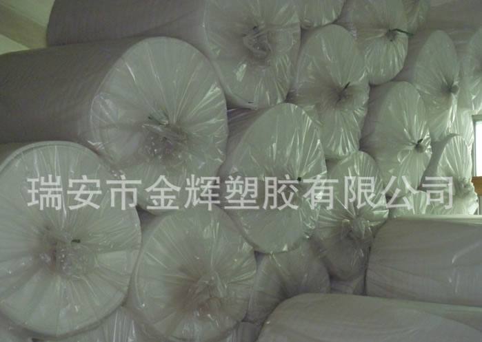 珍珠棉 太陽擋 EPE珍珠棉片材 珍珠棉卷材