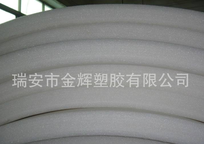 浙江EPE珍珠汽車太陽擋材料