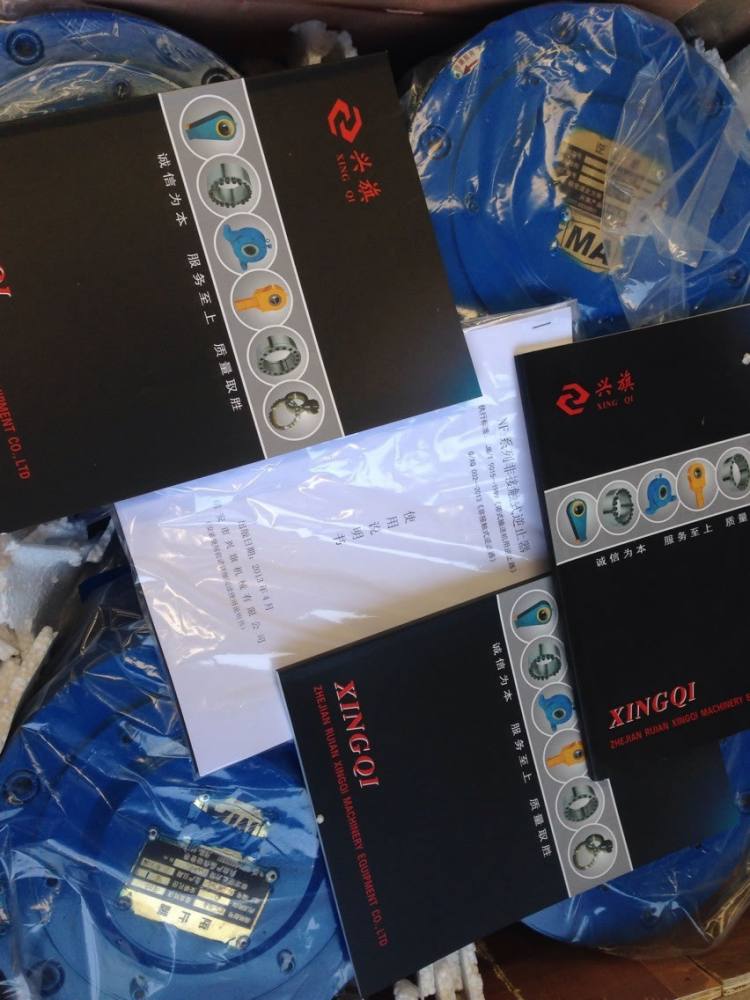 蛇形彈簧聯(lián)軸器