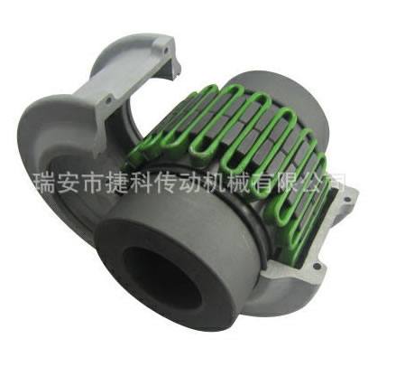 供應蛇形彈簧聯軸器罩殼