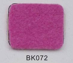 無紡布批發(fā)