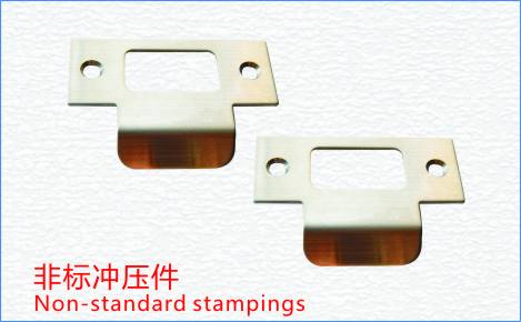 非標沖壓件