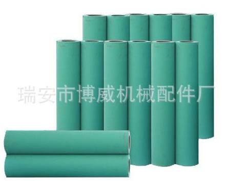 印刷機膠輥