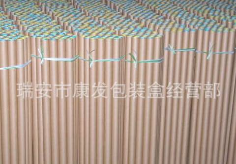 本產品用于化妝品包裝.膠帶紙管.食品紙罐. 紙巾紙管.包裝盒