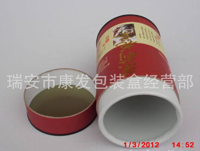 常年生產易拉款式紙罐，規格品種多，也可來料來樣加工