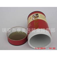 常年生產易拉款式紙罐，規格品種多，也可來料來樣加工