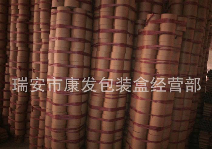 廠家生產墻貼用包裝紙筒，規格按客戶要求做，價格優惠，有意洽談