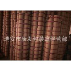 廠家生產墻貼用包裝紙筒，規格按客戶要求做，價格優惠，有意洽談