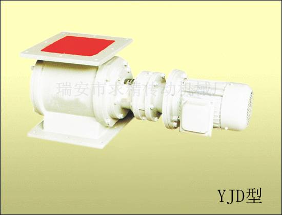 YJD-XA型卸料閥