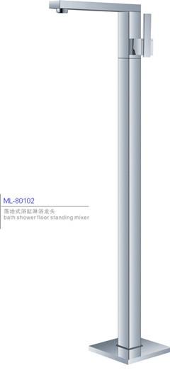 ML-80102 落地式浴缸水龍頭
