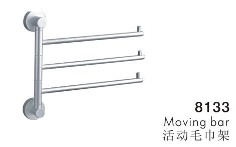 活動(dòng)毛巾?xiàng)U