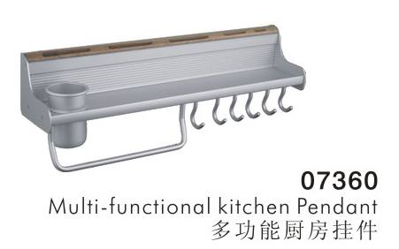 多功能廚房掛件