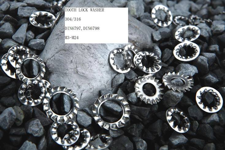 三和 齒型鎖緊墊圈 內齒 外齒 不銹鋼 304 316